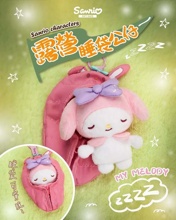 790312670_616839157_1309022527922340_6197936144199048617_n