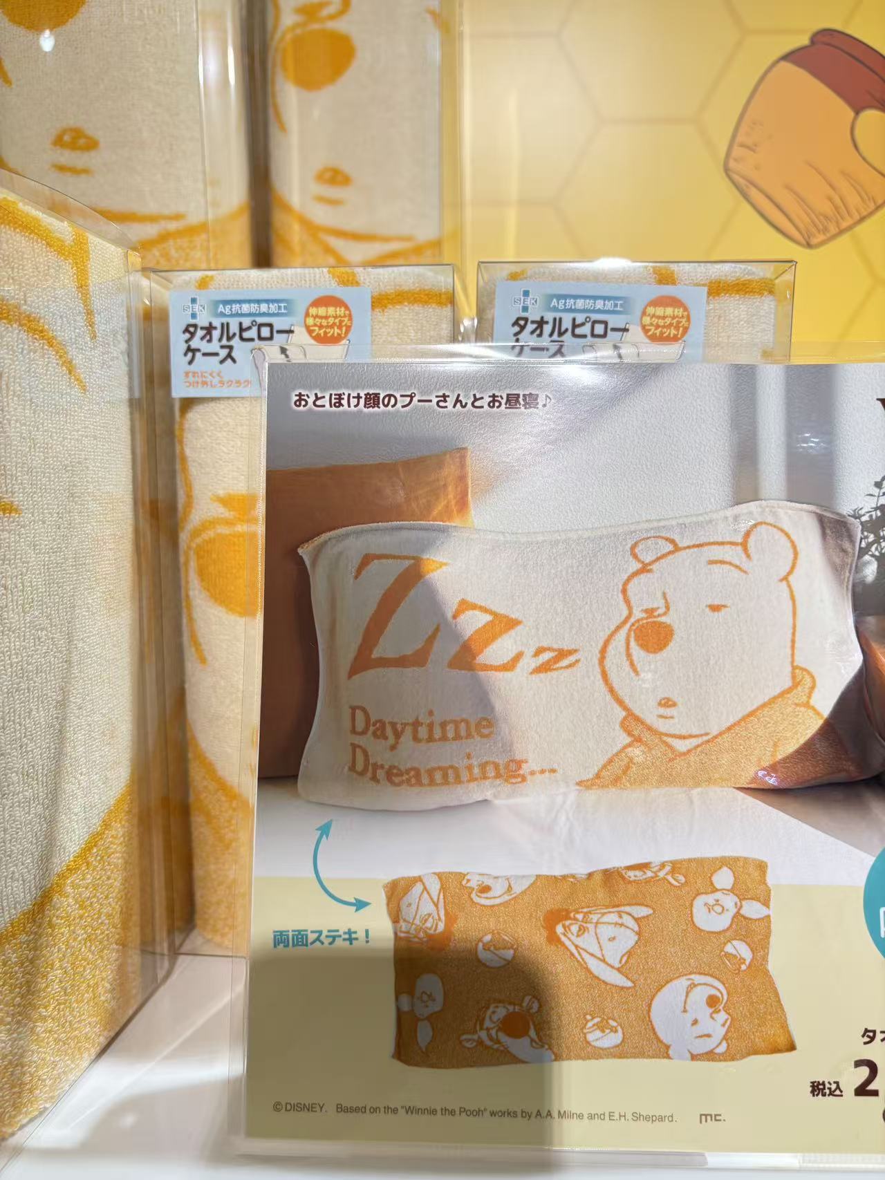 0139fb6e9db625ce6d18e8083dd1b21f