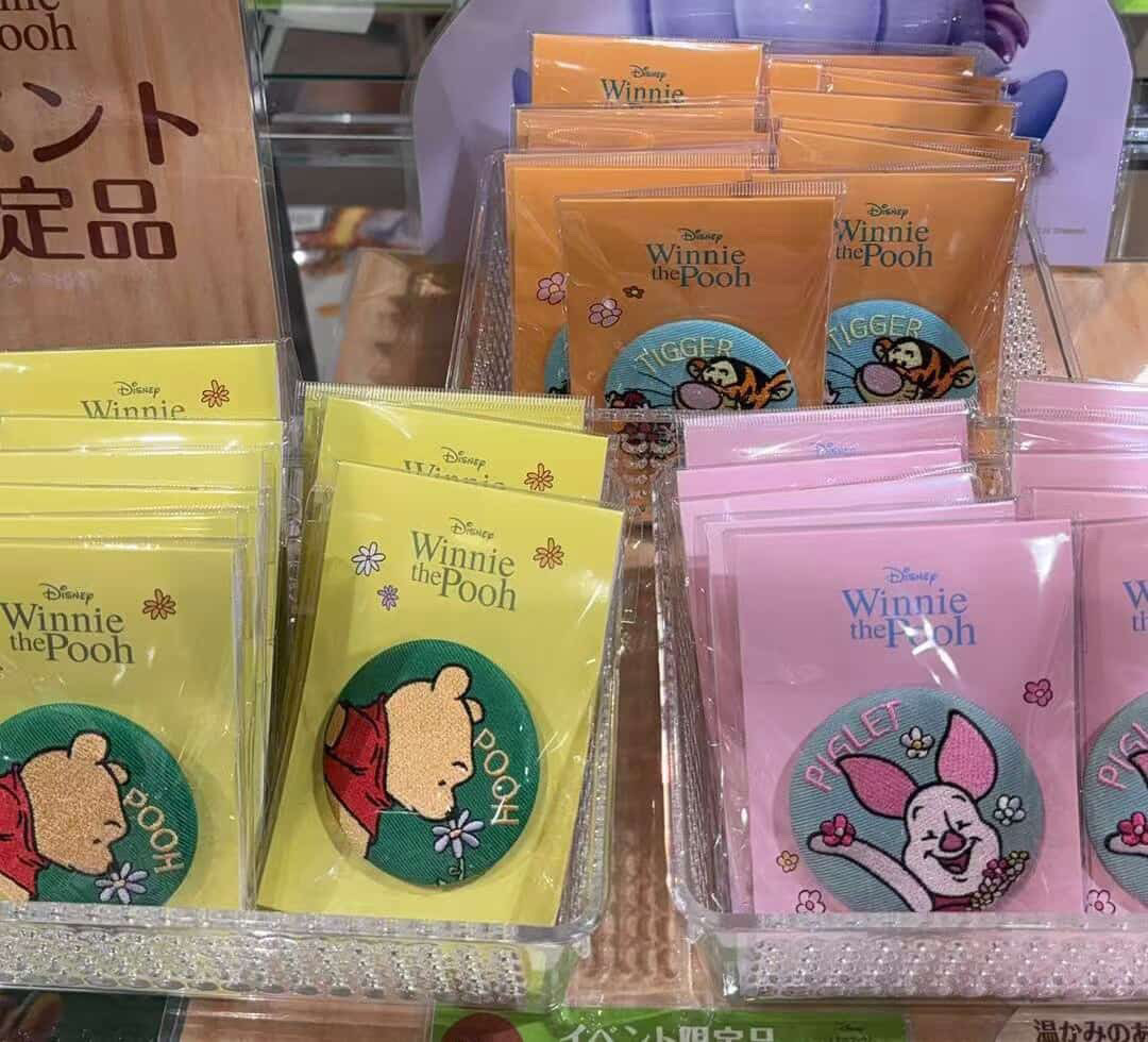 BB1CE2BE-F1ED-450D-8A30-37BCEF70A0CB