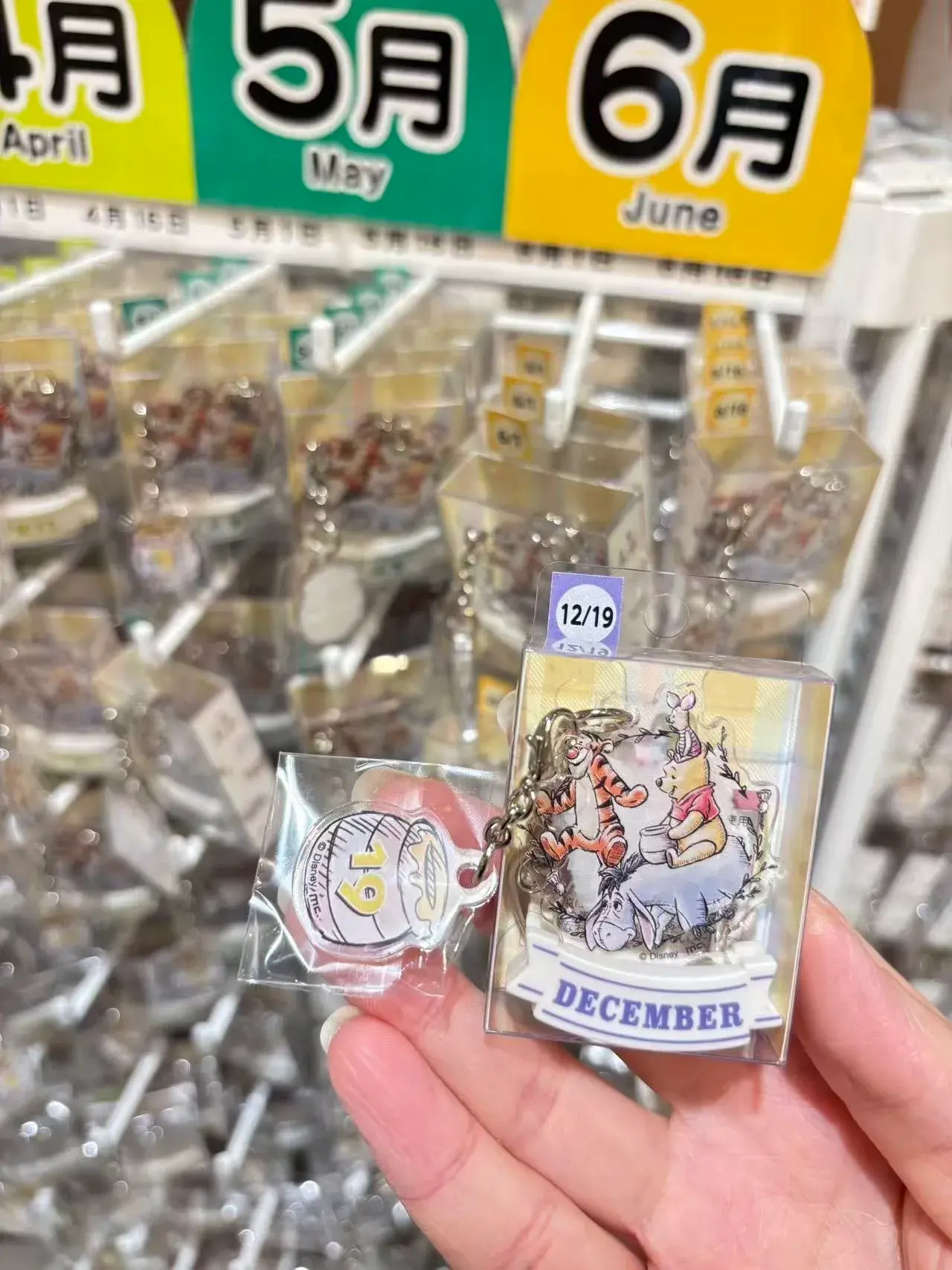 ef4d0c00fb830405d149e16d2b4336f0