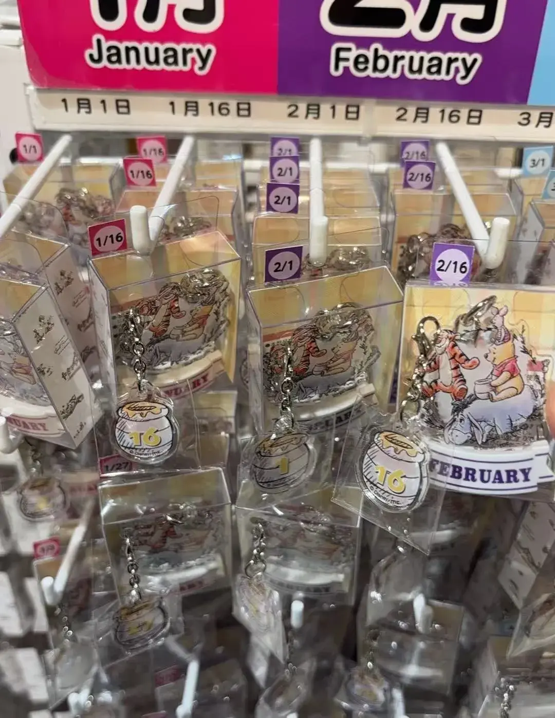 3abb5ecb86ce164367a046e9b5d13f22