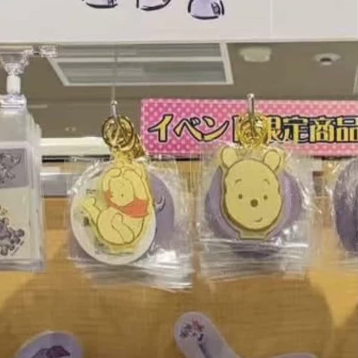 4525875d58bf9c764afaeae97c2fdfd8