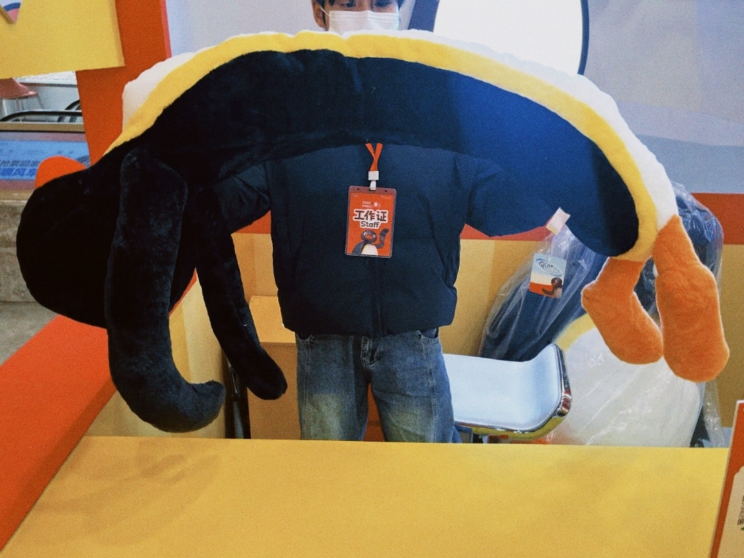 classicu 2026-02-05 133251F0A21727BF55