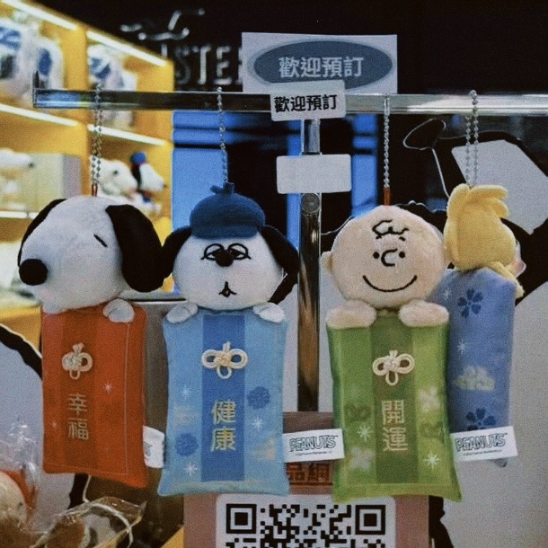 classicu 2026-02-07 123608C2BE9644F200