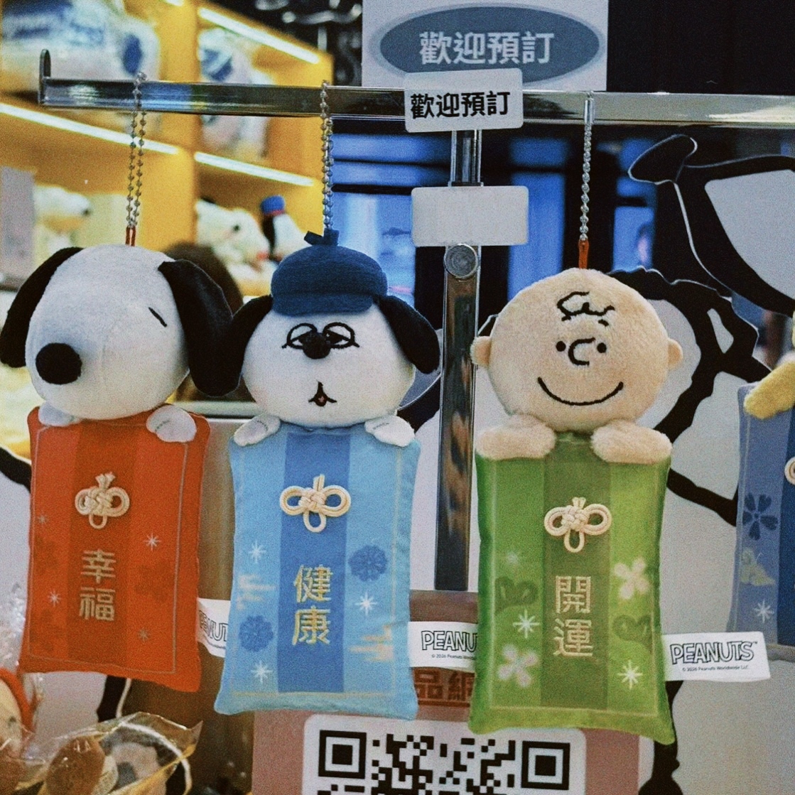 classicu 2026-02-07 1236080CBCBEC655F8