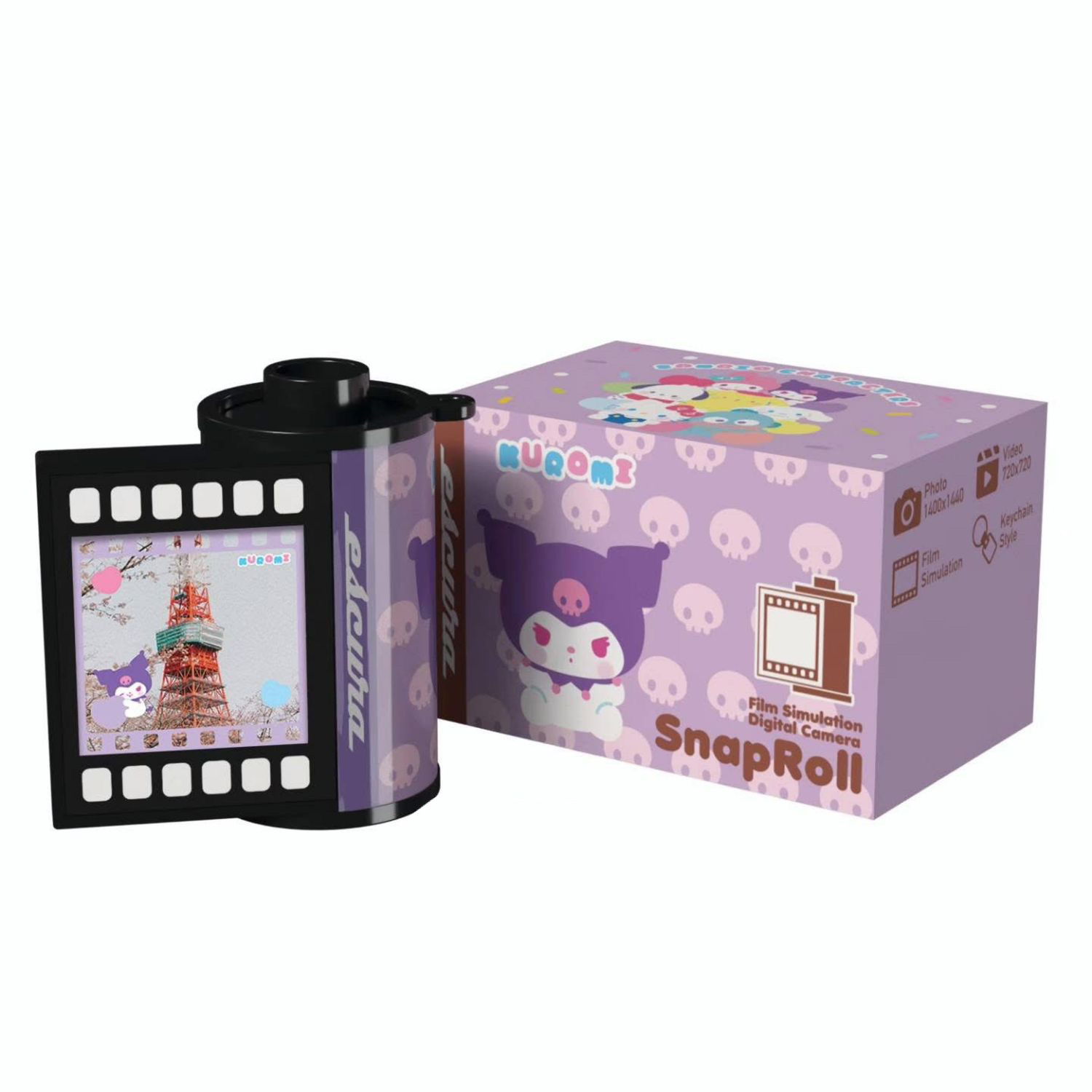 6E3D7C53-E472-45FE-AD16-69AAA501A661