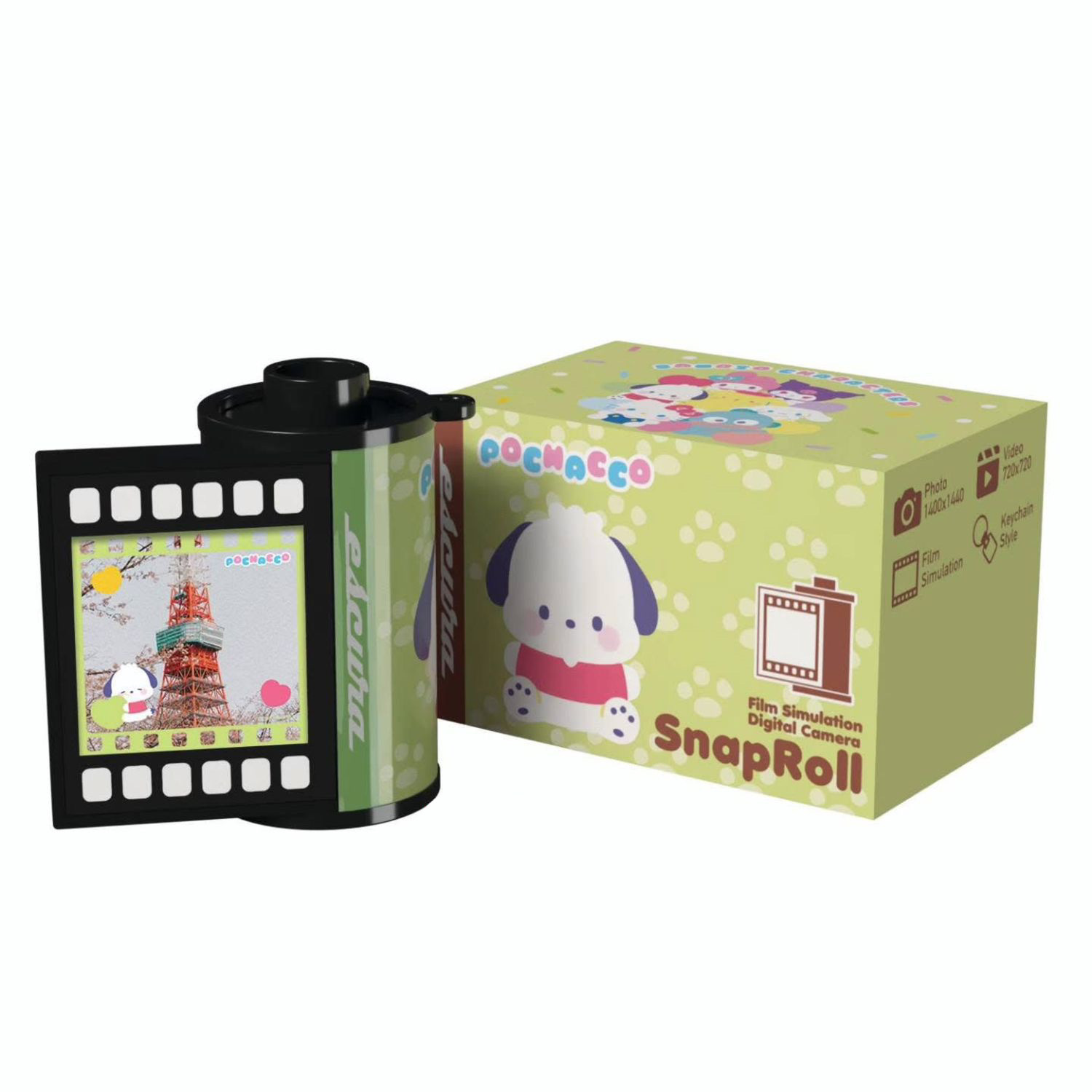 79C1592B-F893-454C-88DE-B1F96EF29F7D