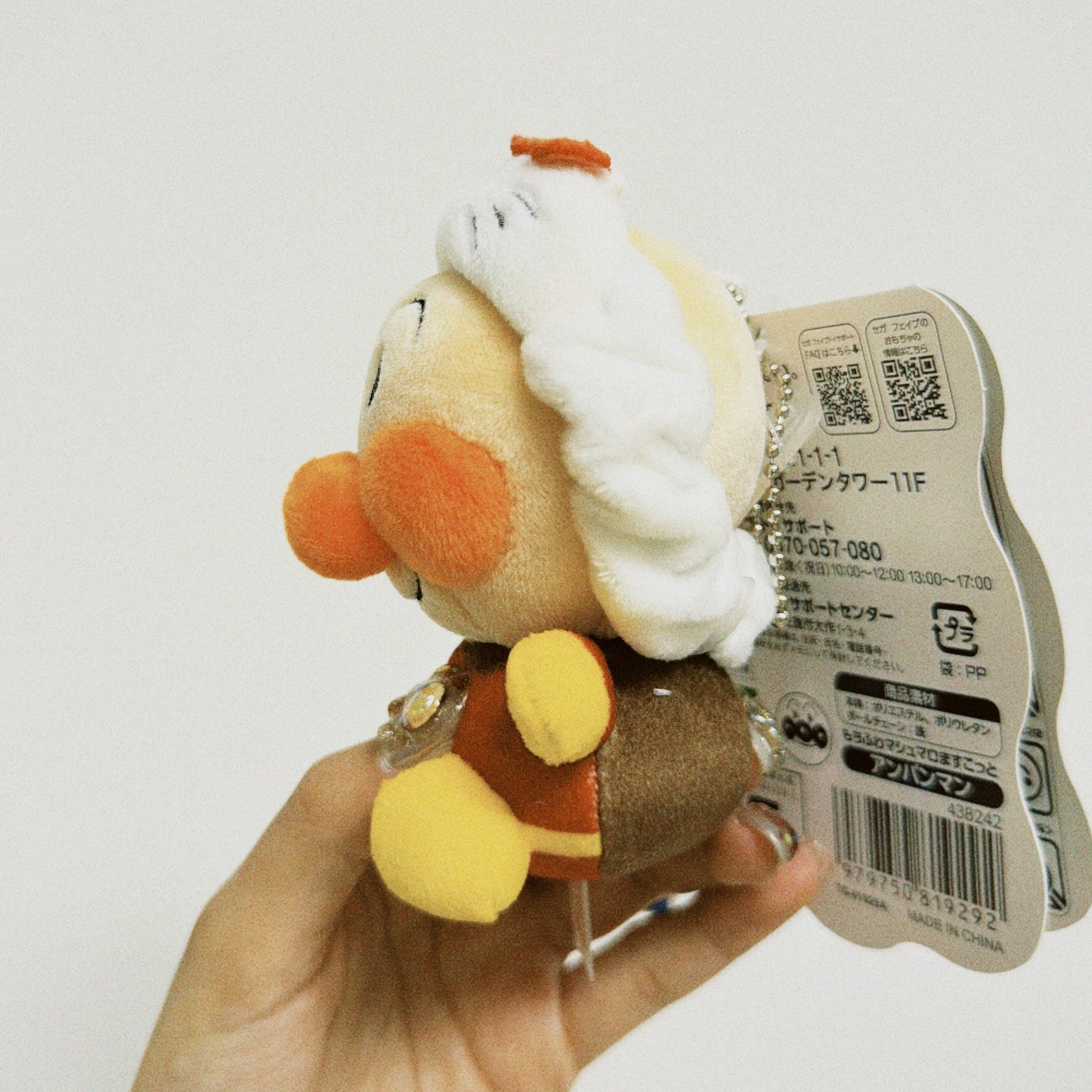 classicu 2026-02-13 1640436FFC30DA71D1