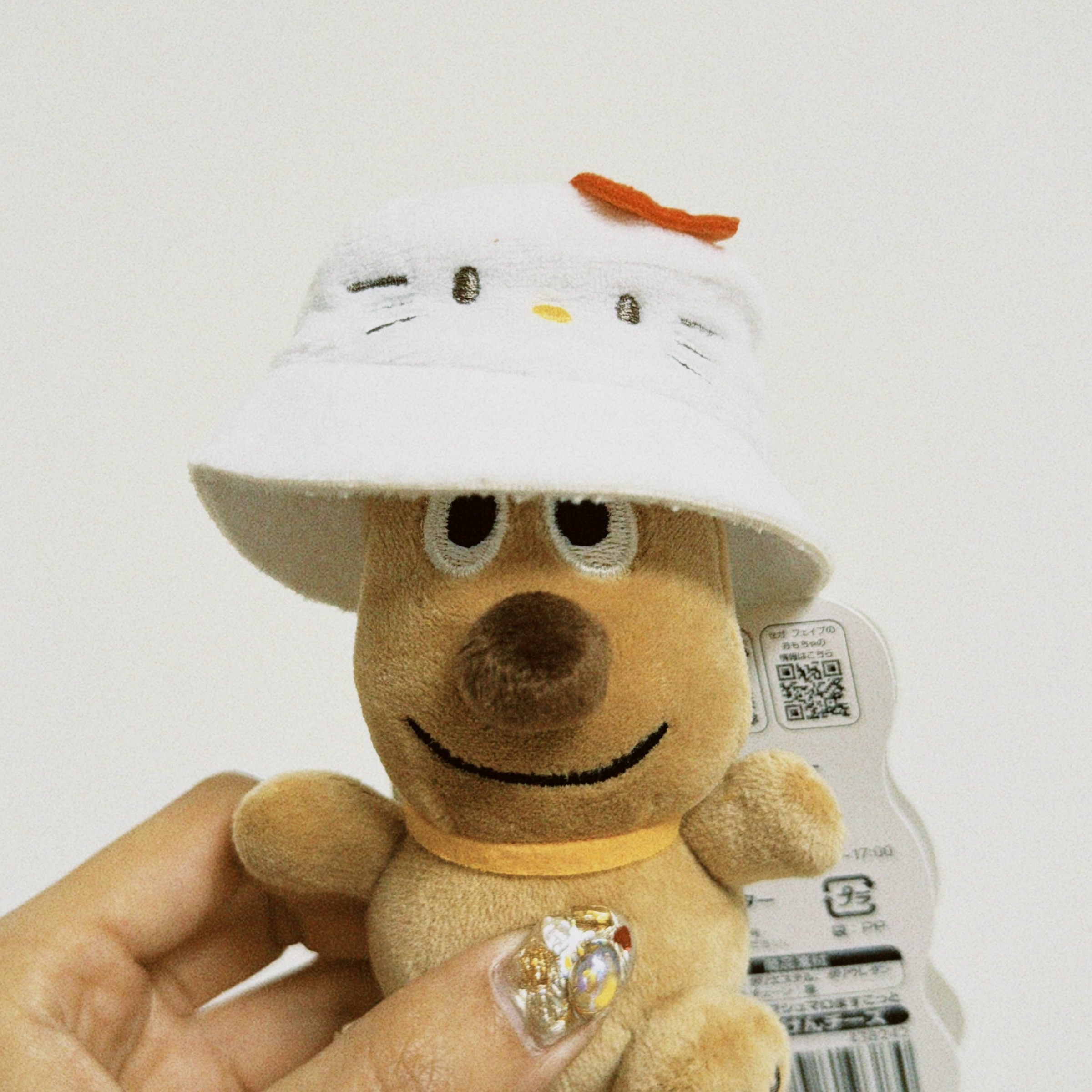 classicu 2026-02-13 164056EE7491FCCE8E