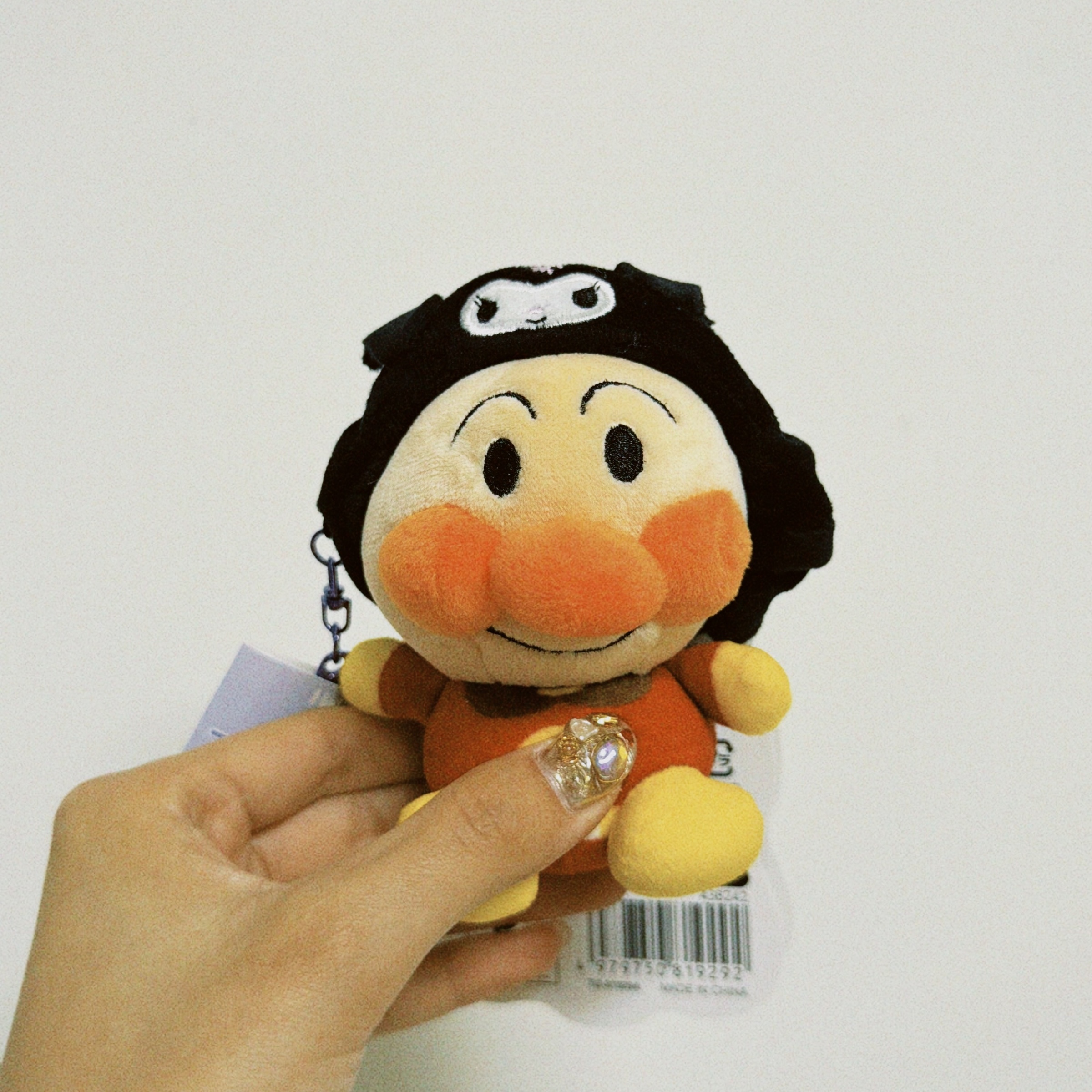 classicu 2026-02-13 1645517AD0F80A929A