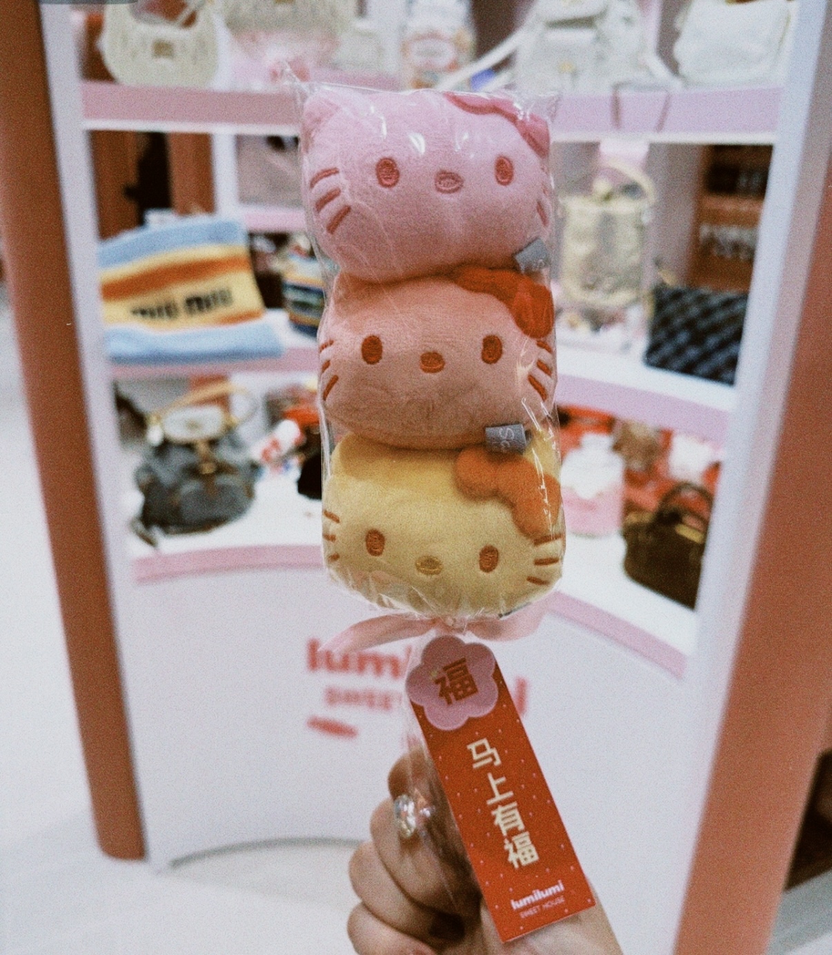 classicu 2026-02-20 122655B78EF58DE840