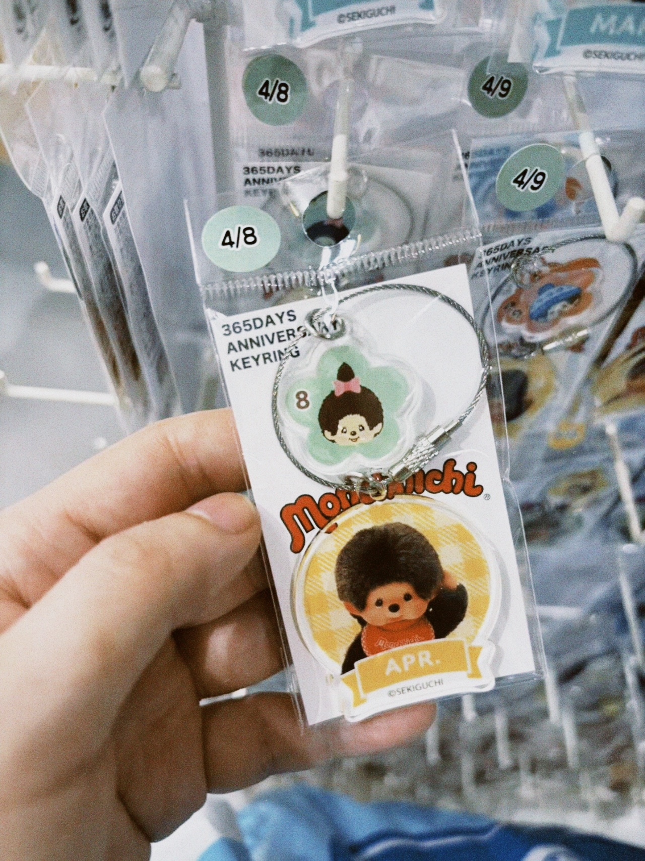 classicu 2026-02-18 1226358A70C8085400