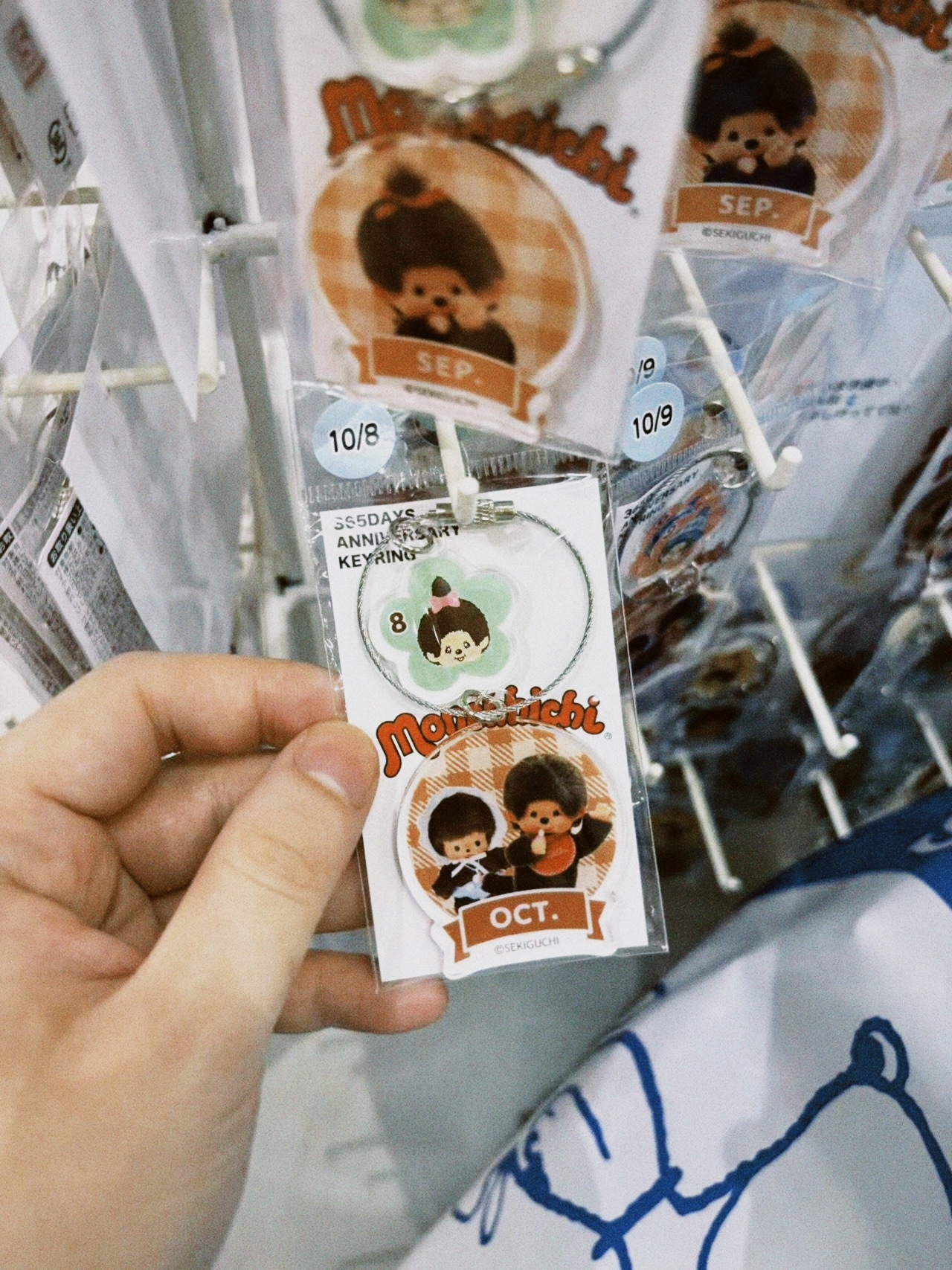 classicu 2026-02-18 123129DDF7C229C7A0