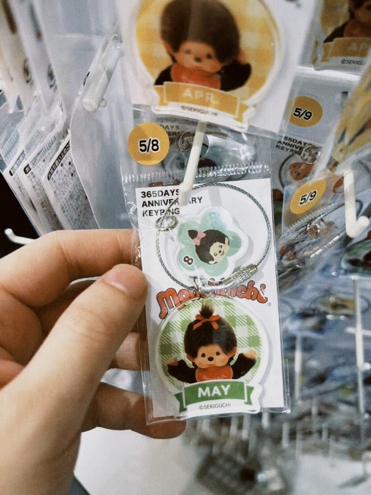 classicu 2026-02-18 12263563EF6634922D