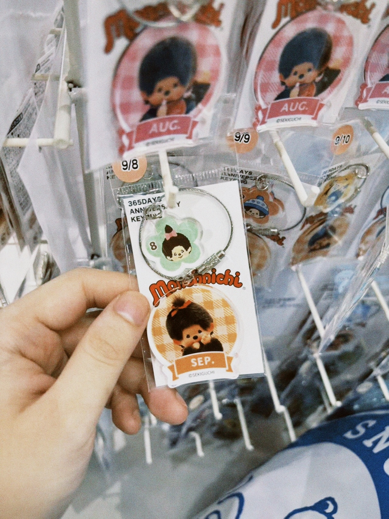 classicu 2026-02-18 1231300C1B0D86C1E8