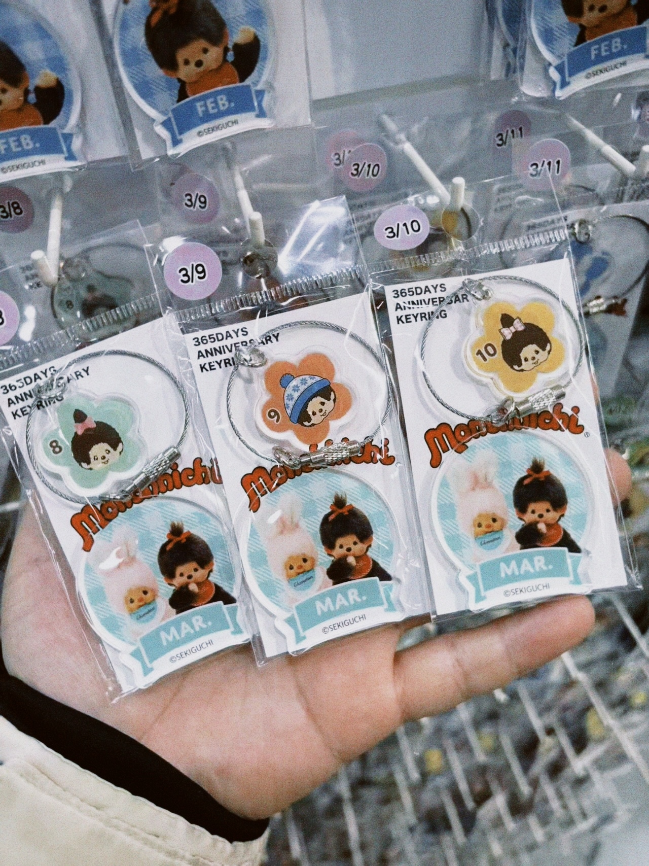 classicu 2026-02-18 1225093AA73D2EDE1E