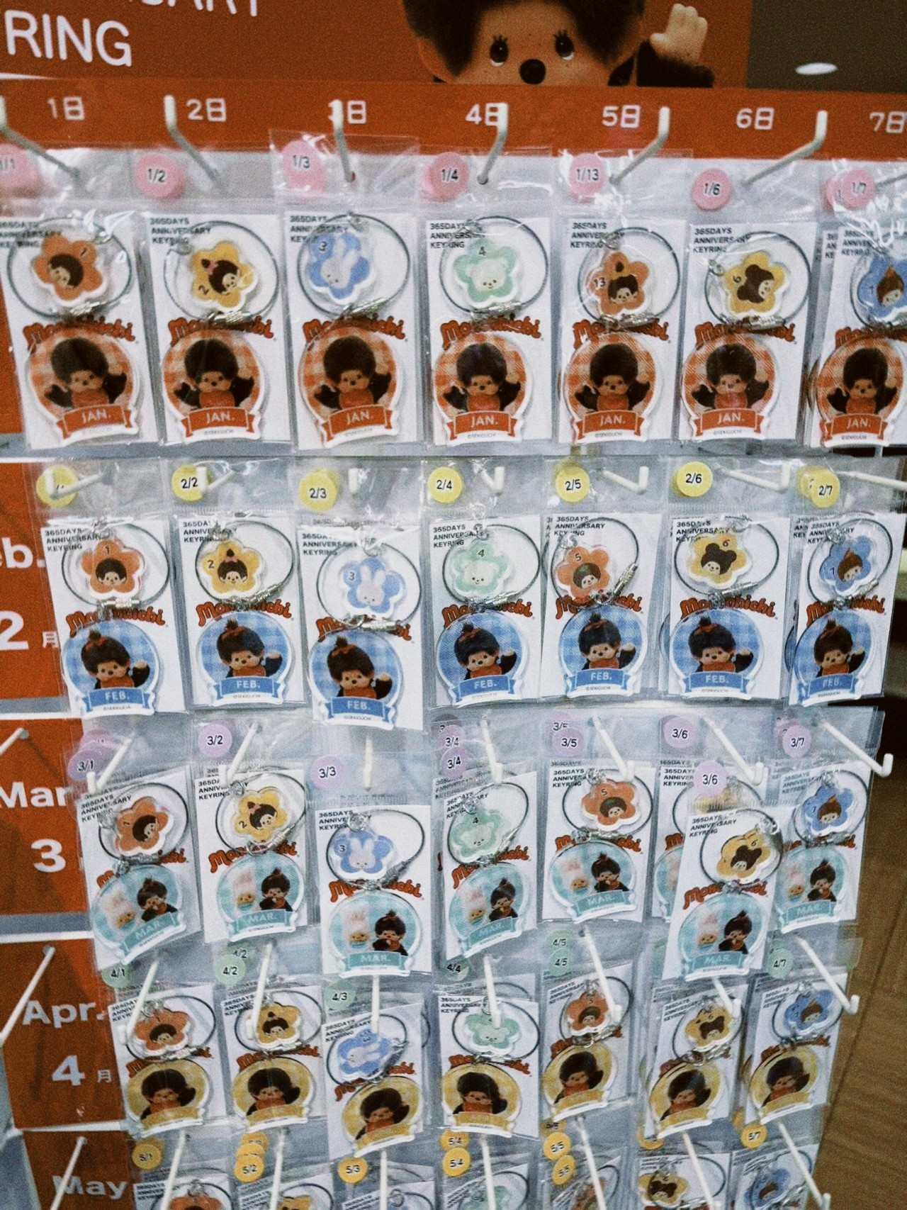 classicu 2026-02-18 122509076C0E944DD7