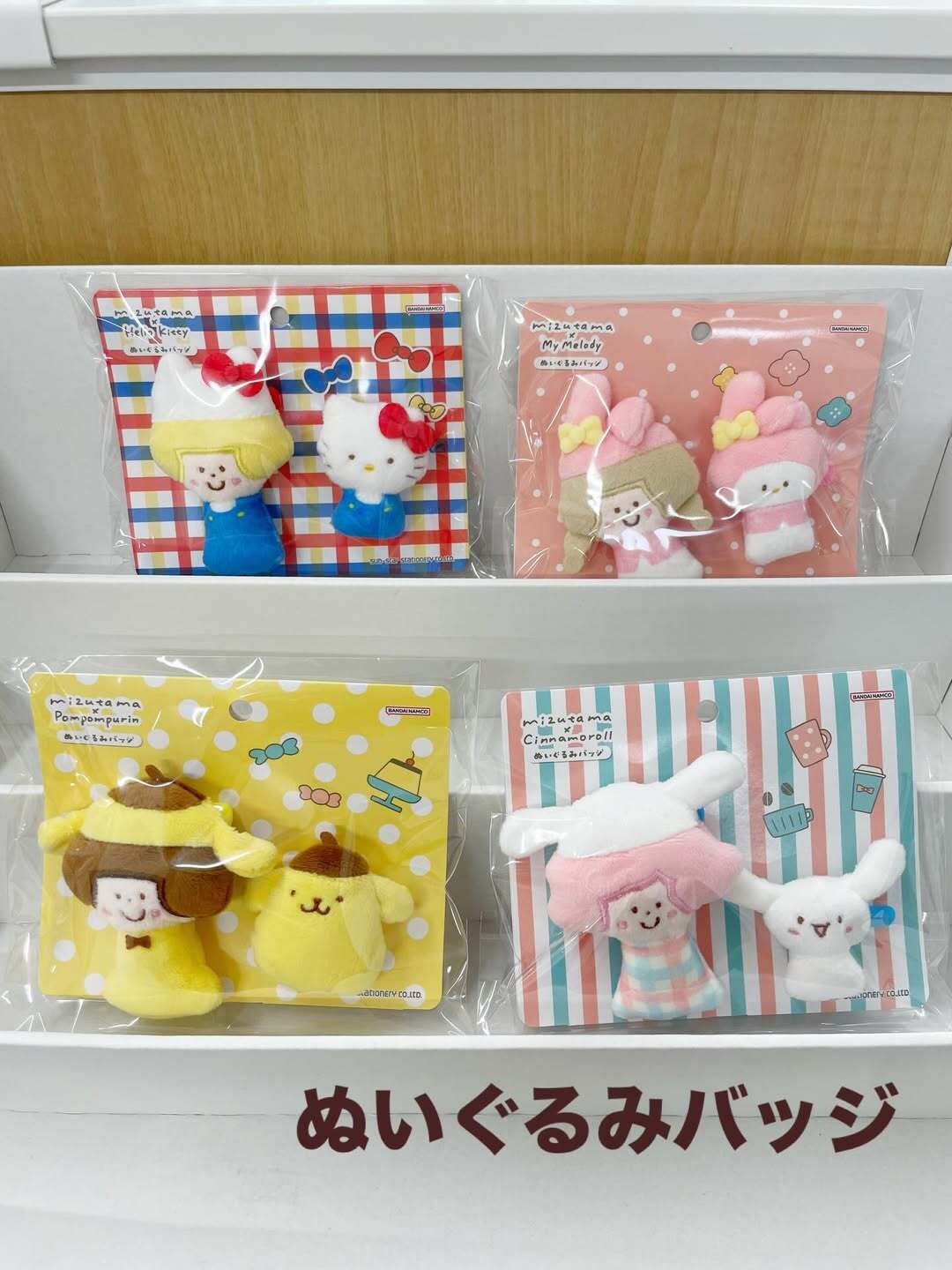 793540570_631703565_18535666459071074_8137982444523064722_n