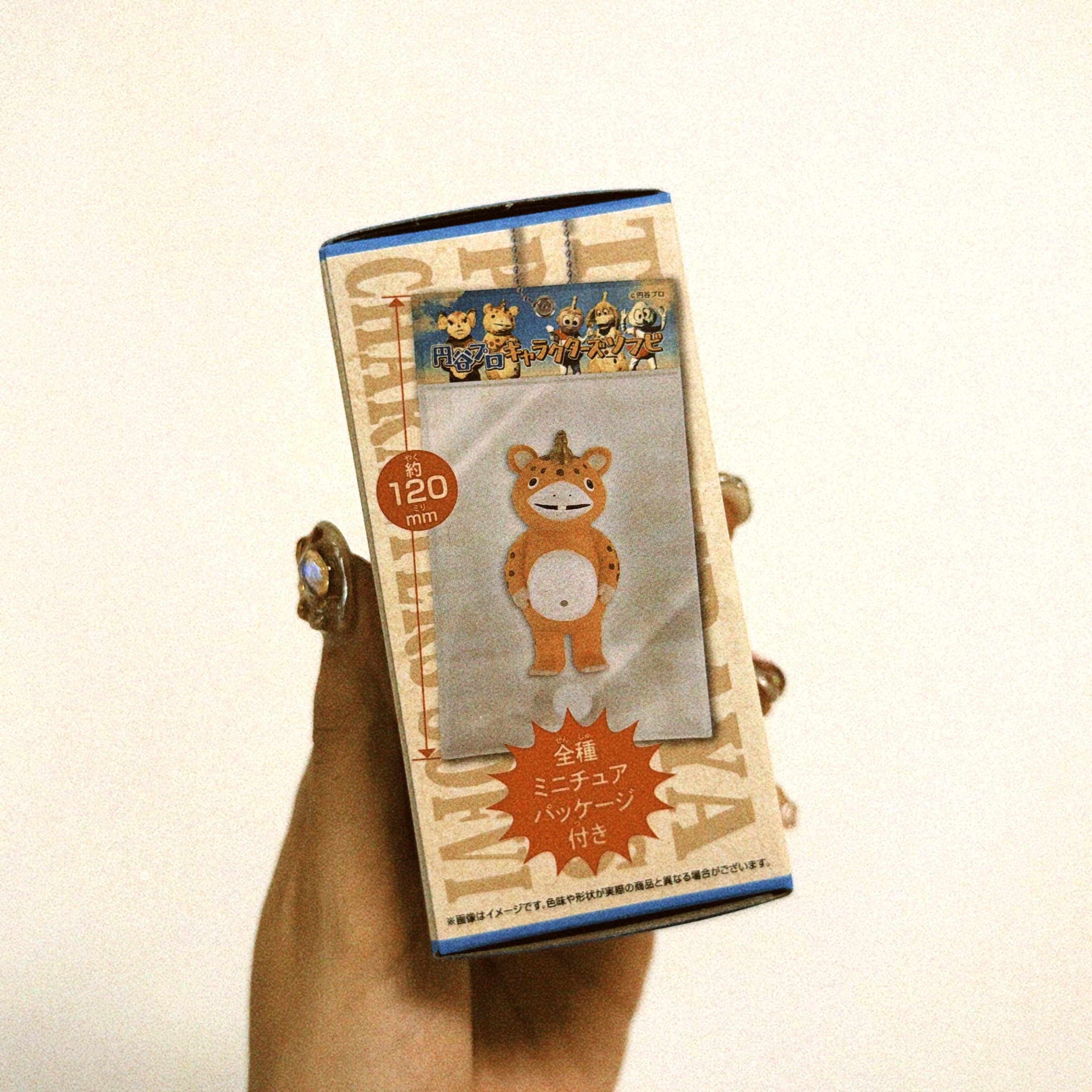 classicu 2026-02-25 154812D1F01F32B289