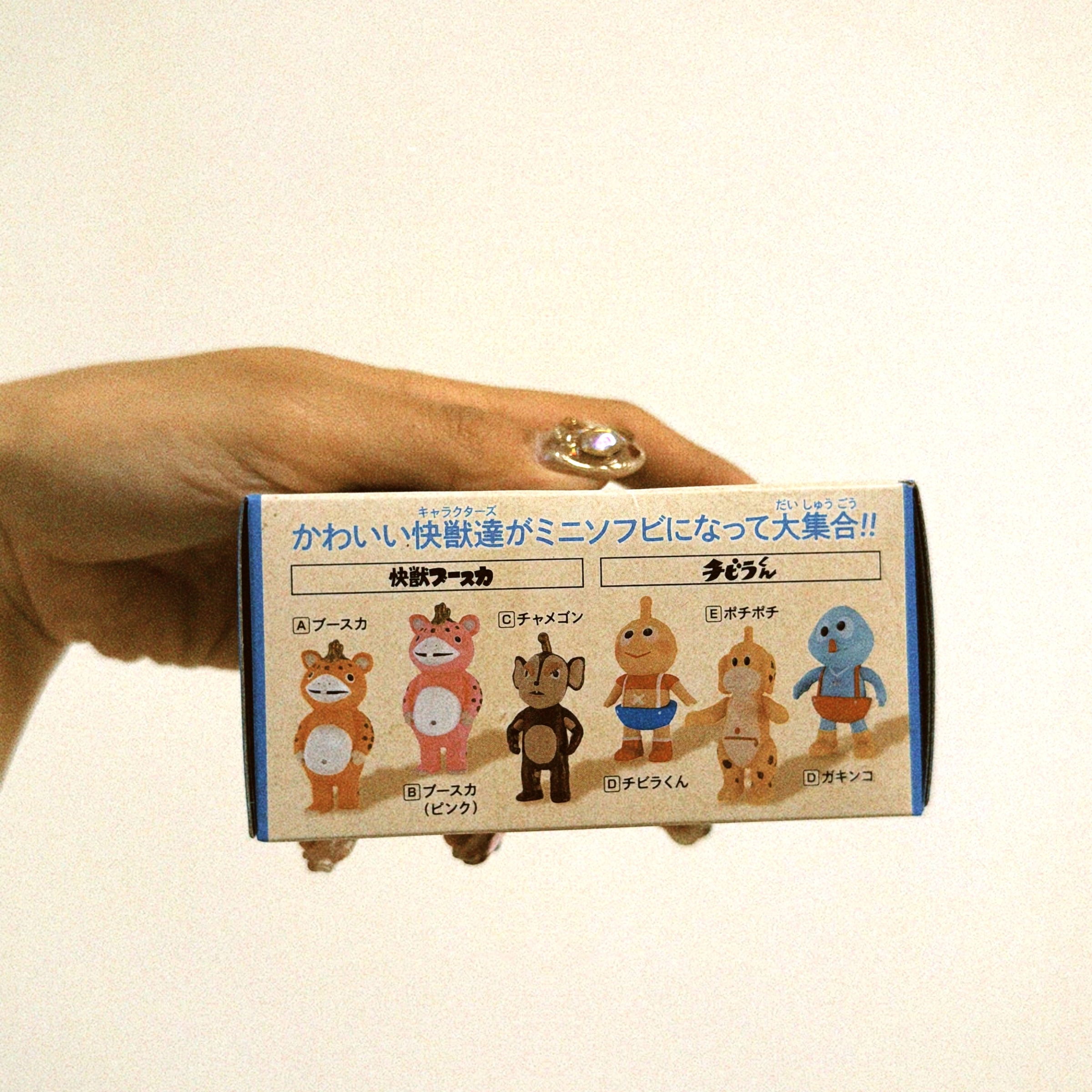 classicu 2026-02-25 154816A564BA7DC668