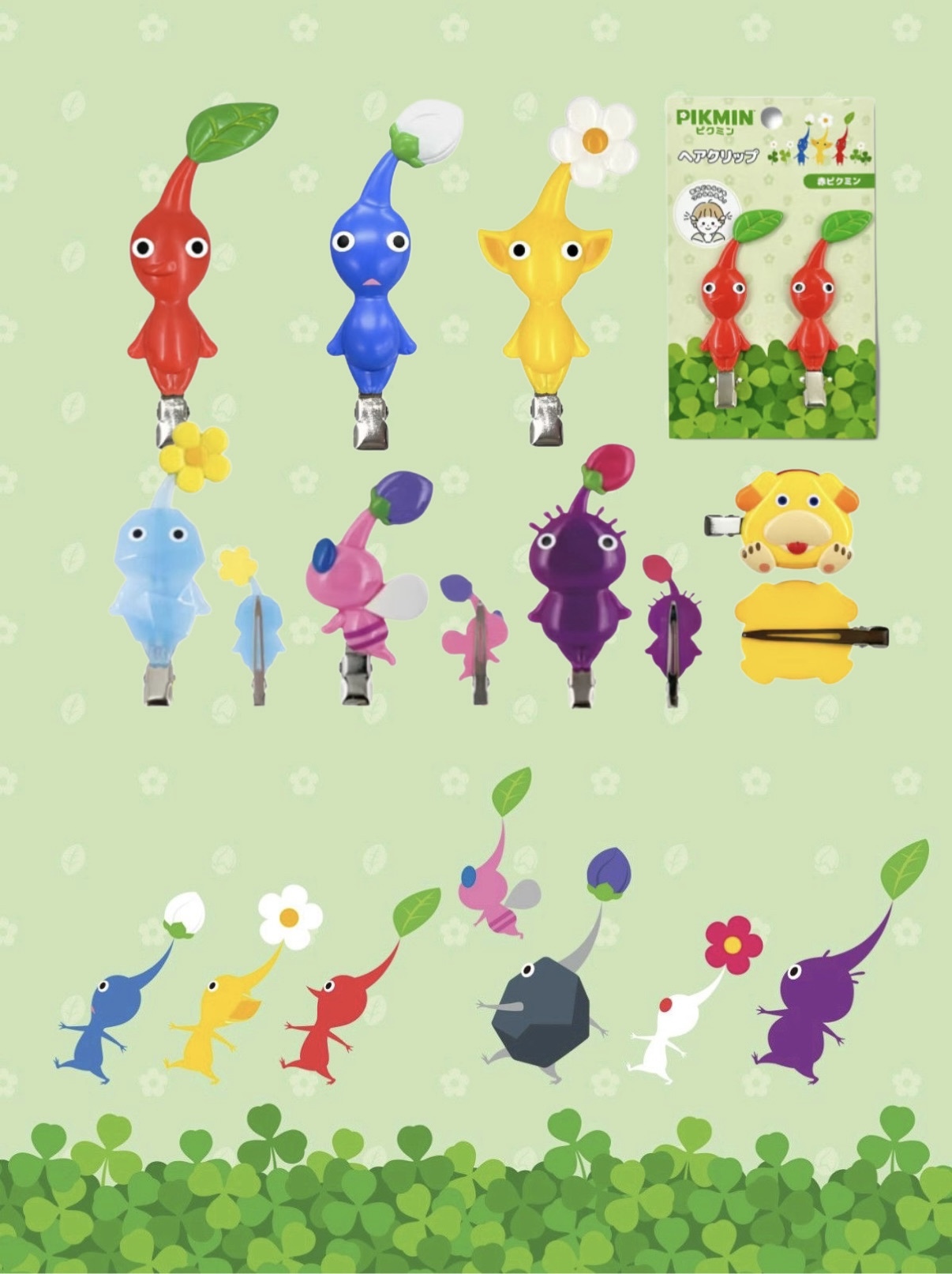 024732C3-2932-47DE-8F94-4D4DB862C880