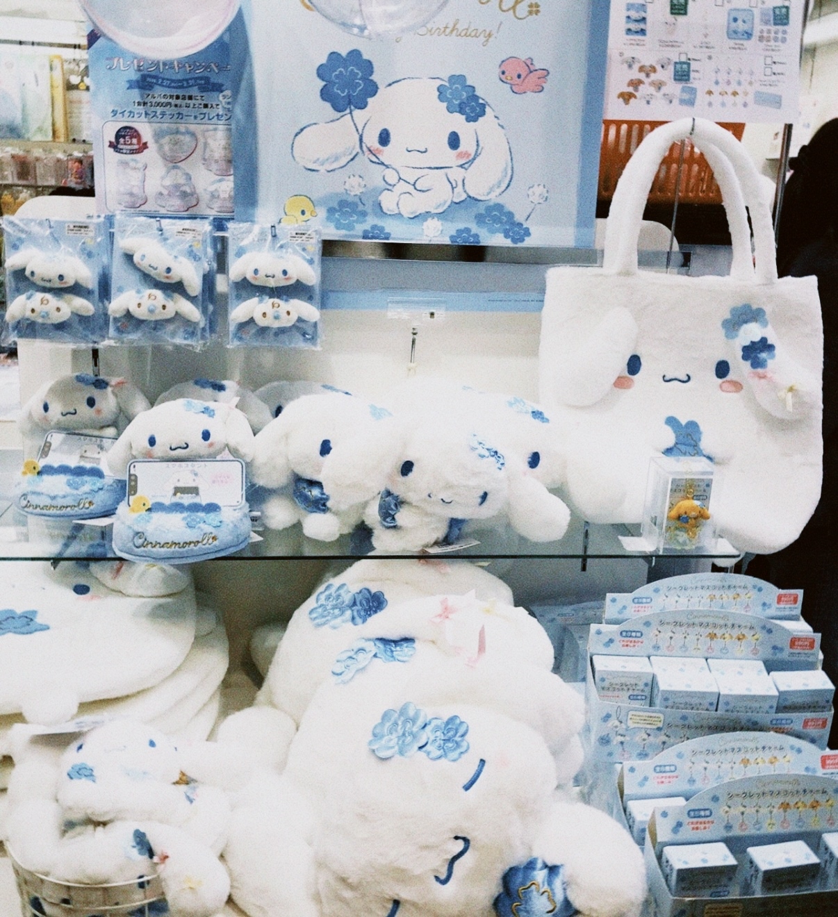 classicu 2026-03-02 145210FE499A7576D5