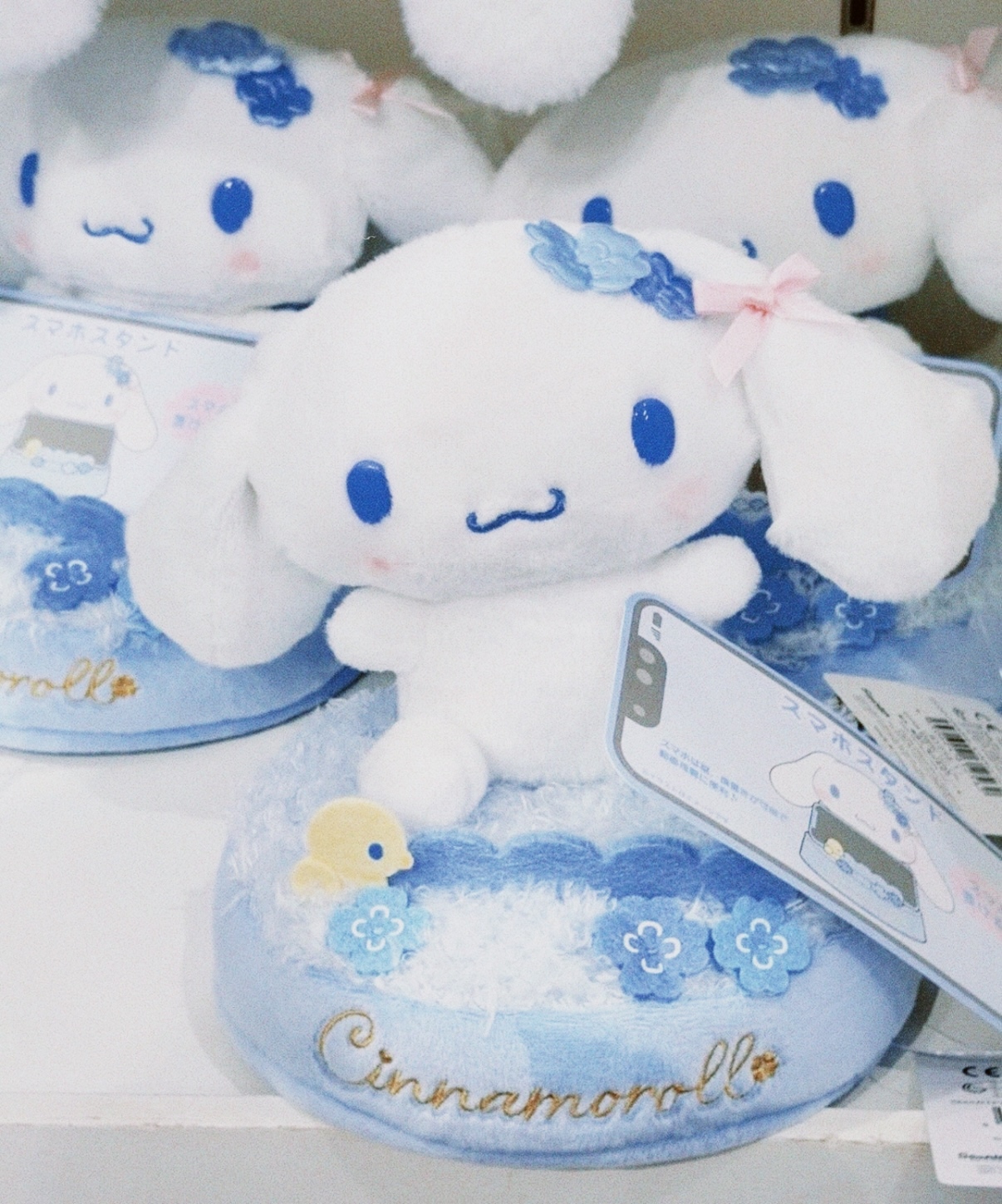 classicu 2026-03-02 1452104FF34DBBB72E