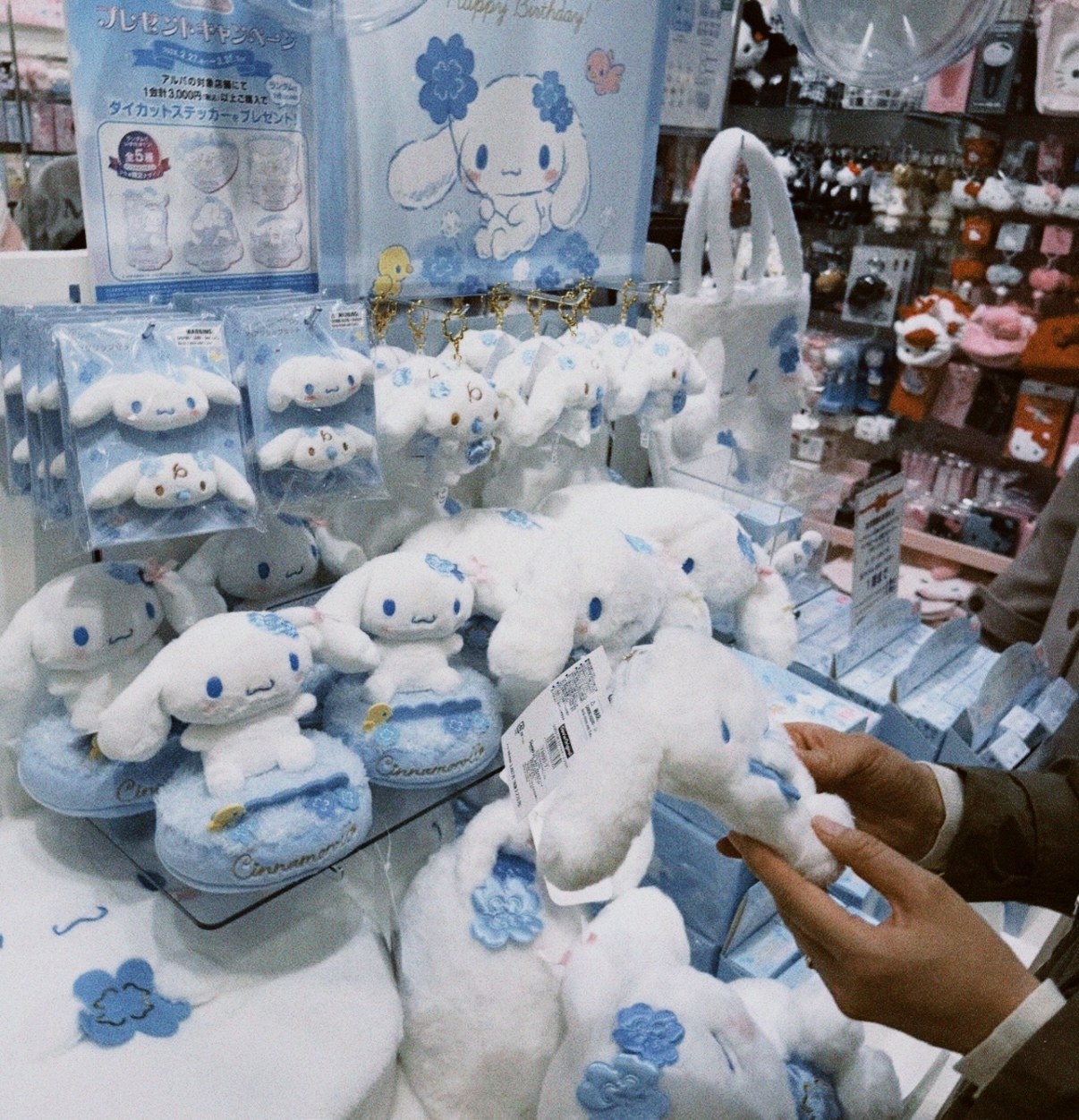 classicu 2026-03-02 1452095121E98657B5