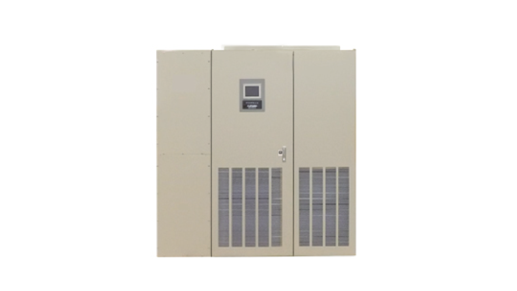 Mitsubishi Uninterruptible Power Supply (UPS) 9950A Series