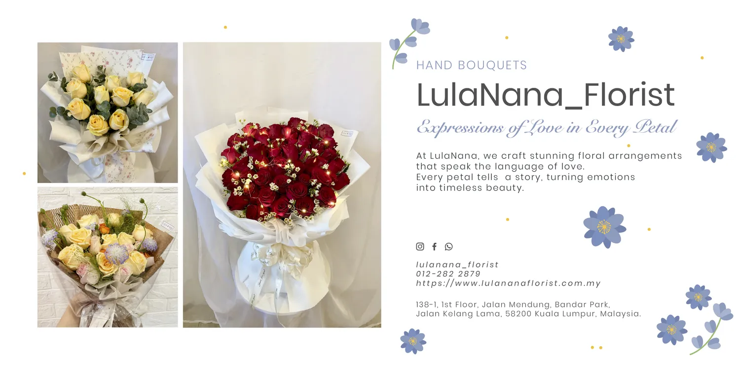 Lulanana Florist | 