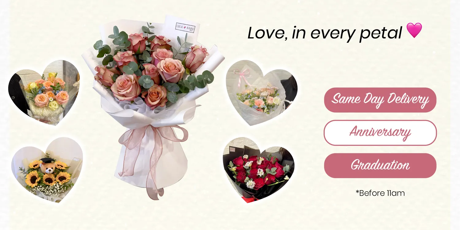 Lulanana Florist | 