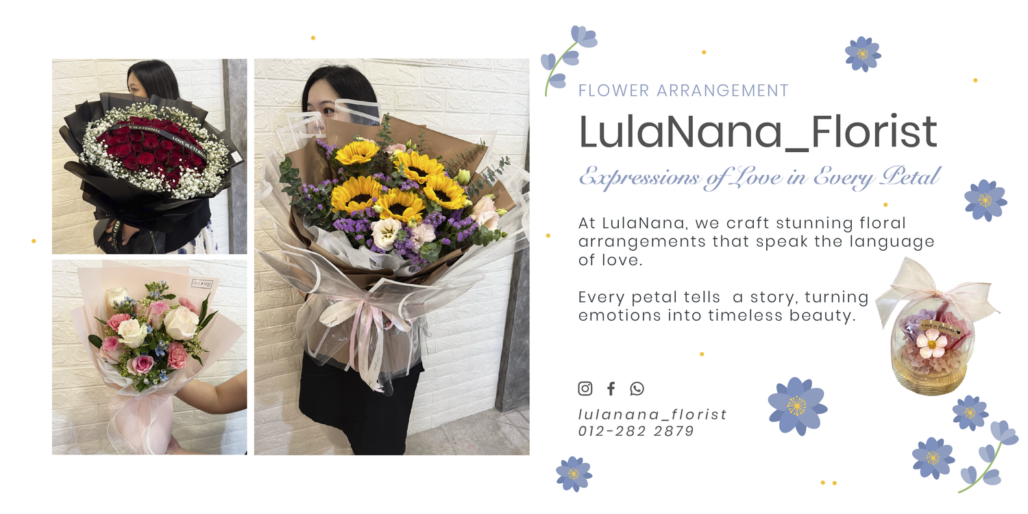 Lulanana Florist | 
