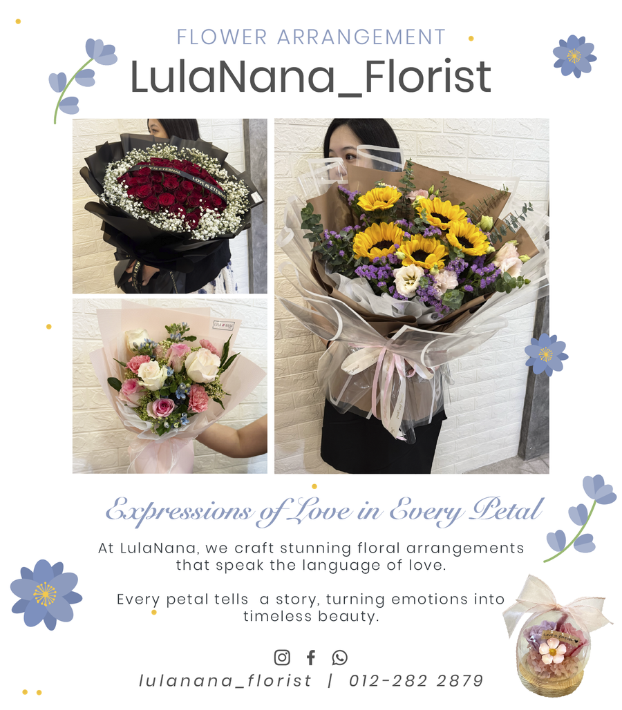Lulanana Florist | 
