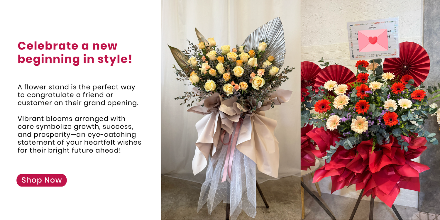 Lulanana Florist | 
