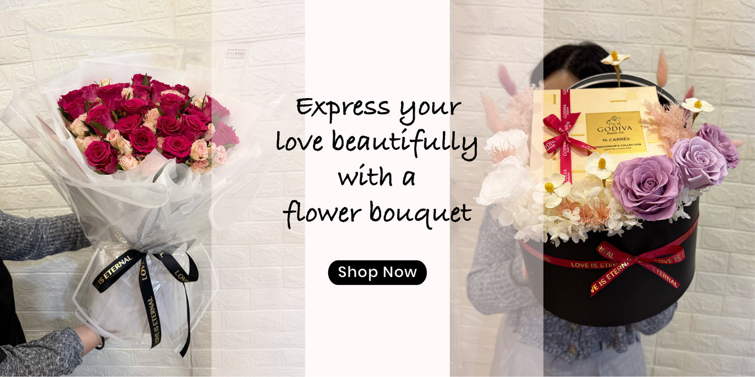 Lulanana Florist | 