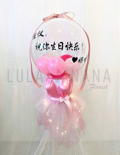 photo_2023-01-02_16-45-18 W