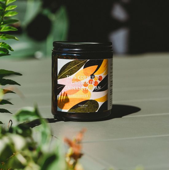  | Peacocks Coffee