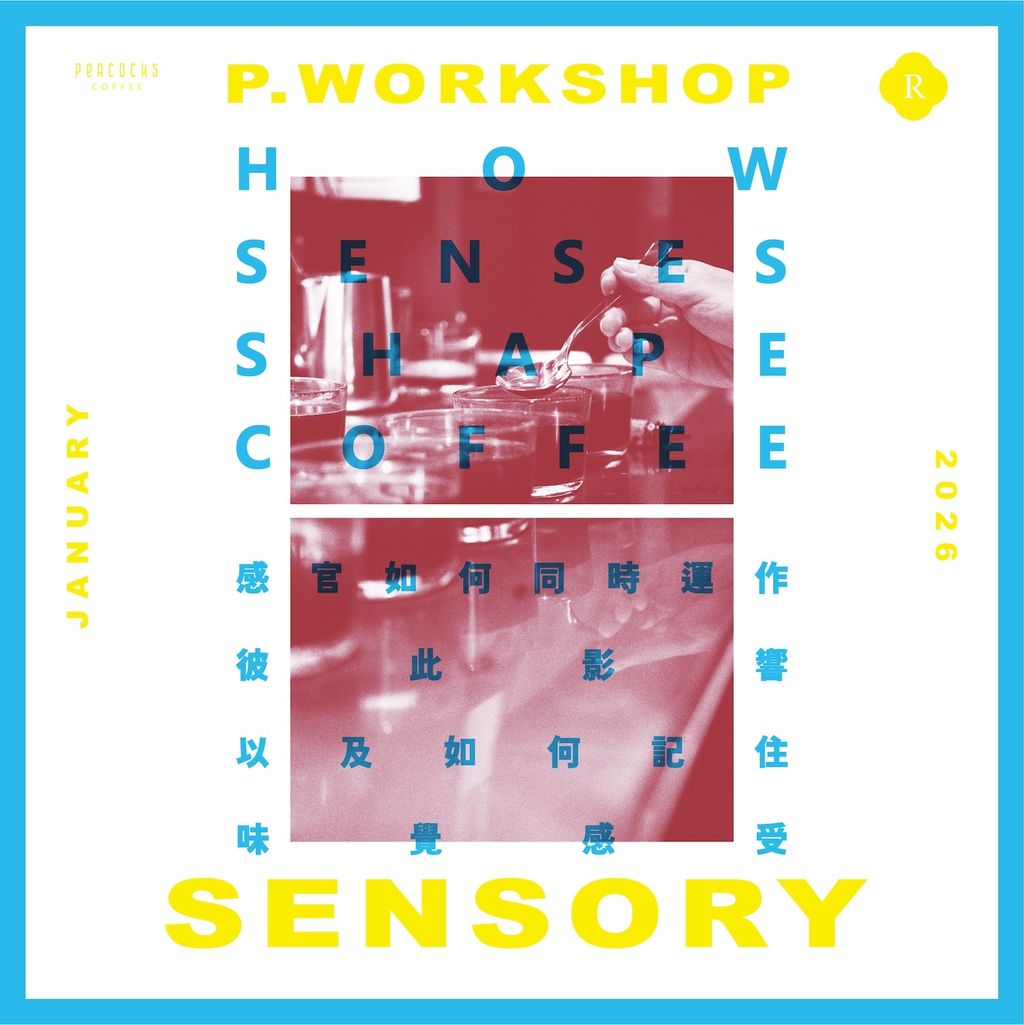 未命名-3_工作區域 1