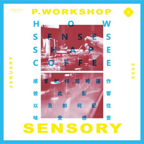 未命名-3_工作區域 1