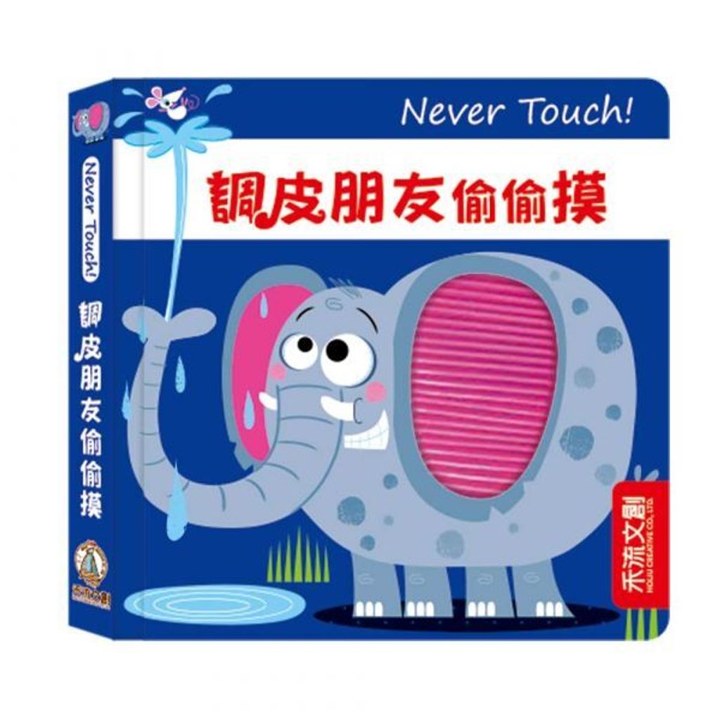 c463392b6a11b040deb54282f330ecb6