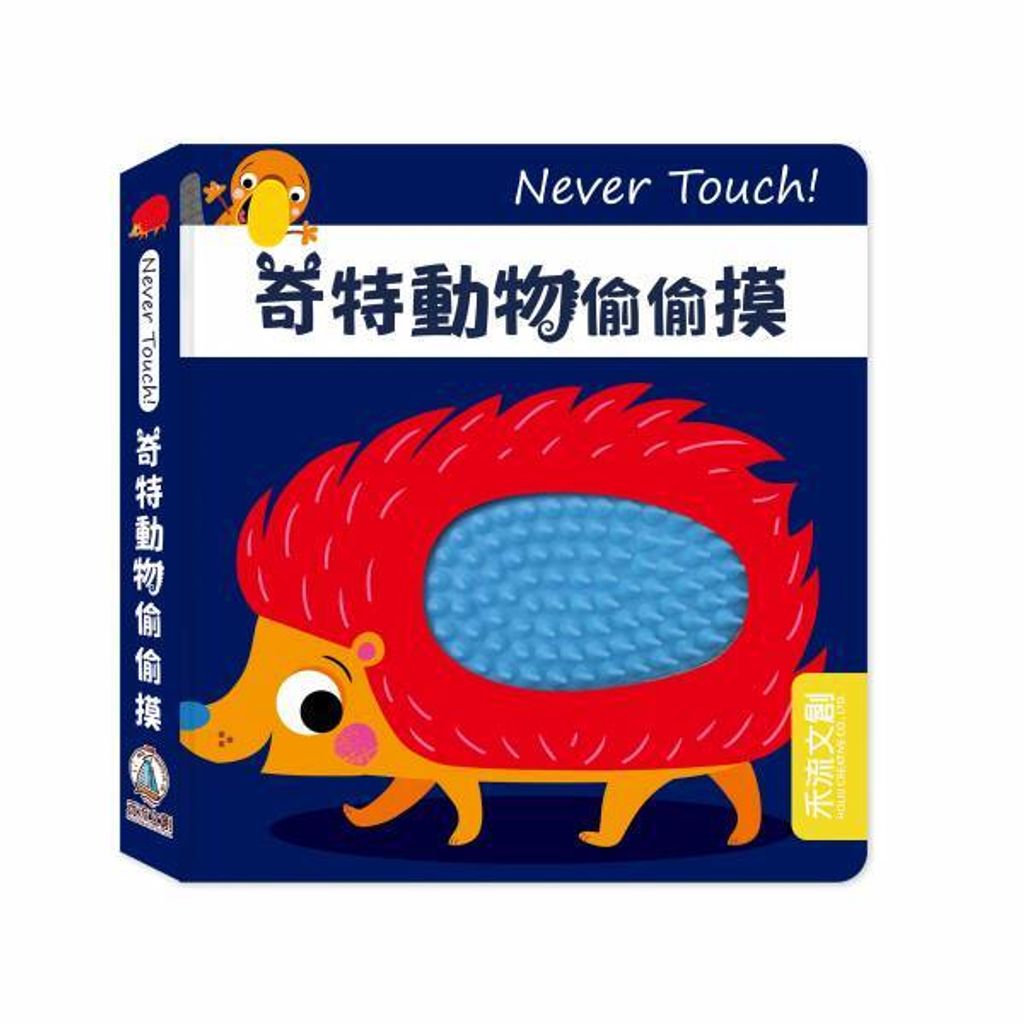 423f2d824845f604e8ef8970a3419d11