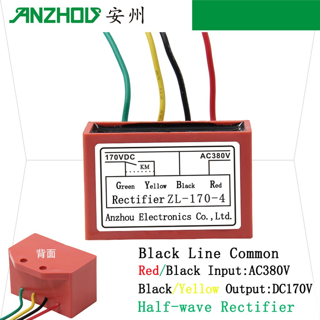 ANZHOU,170VDC,Rectifier,ZL170V,halfwave rectifier,PowerModule,ZL170