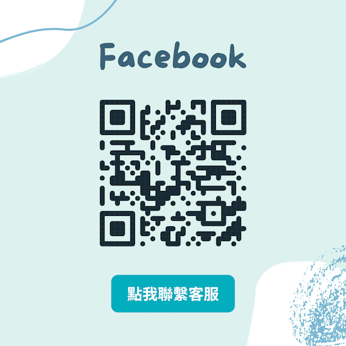 Facebook私訊.png