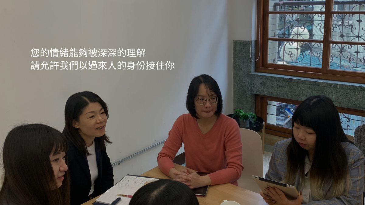 【公益】帕金森公益訪視