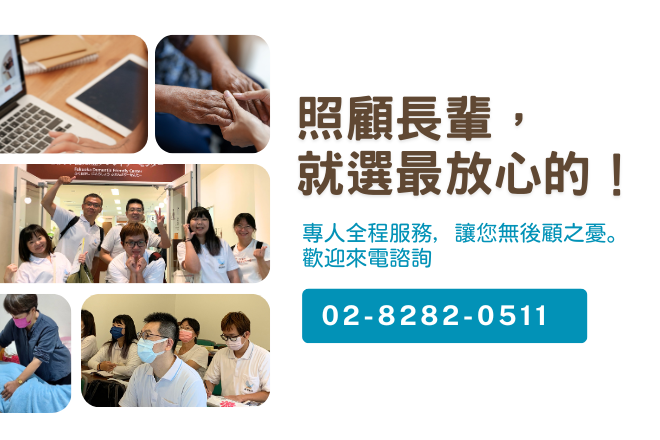 Menopause Support Group Facebook Event Cover in Green Pink Expressive & Sophisticated Playful  Style (660 x 440 像素) (1)