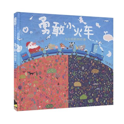 IMG_1648597861226.png