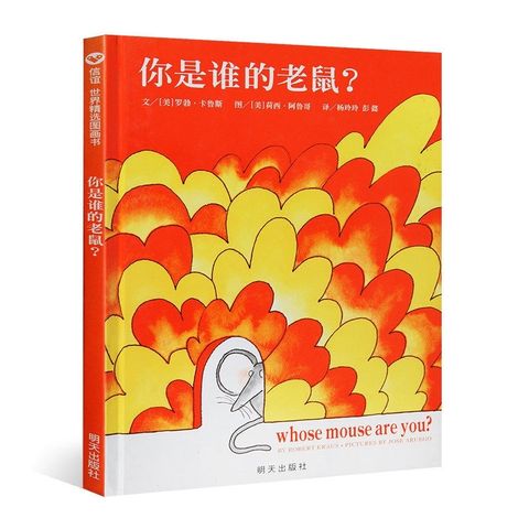 IMG_1648876361169.png