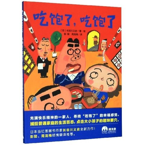 IMG_1648880614363.png