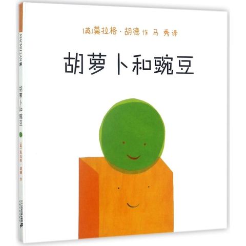 IMG_1648881144215.png