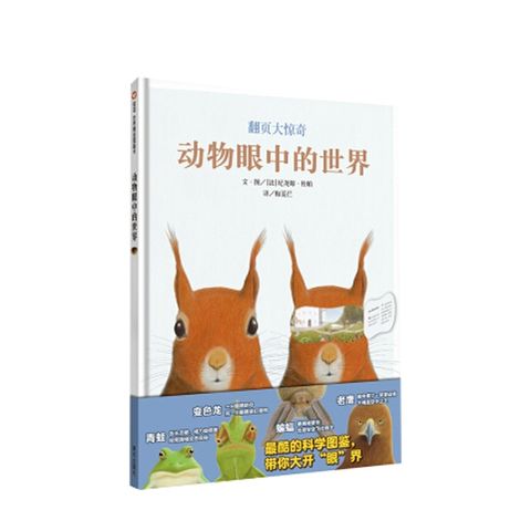 IMG_1648941249230.png